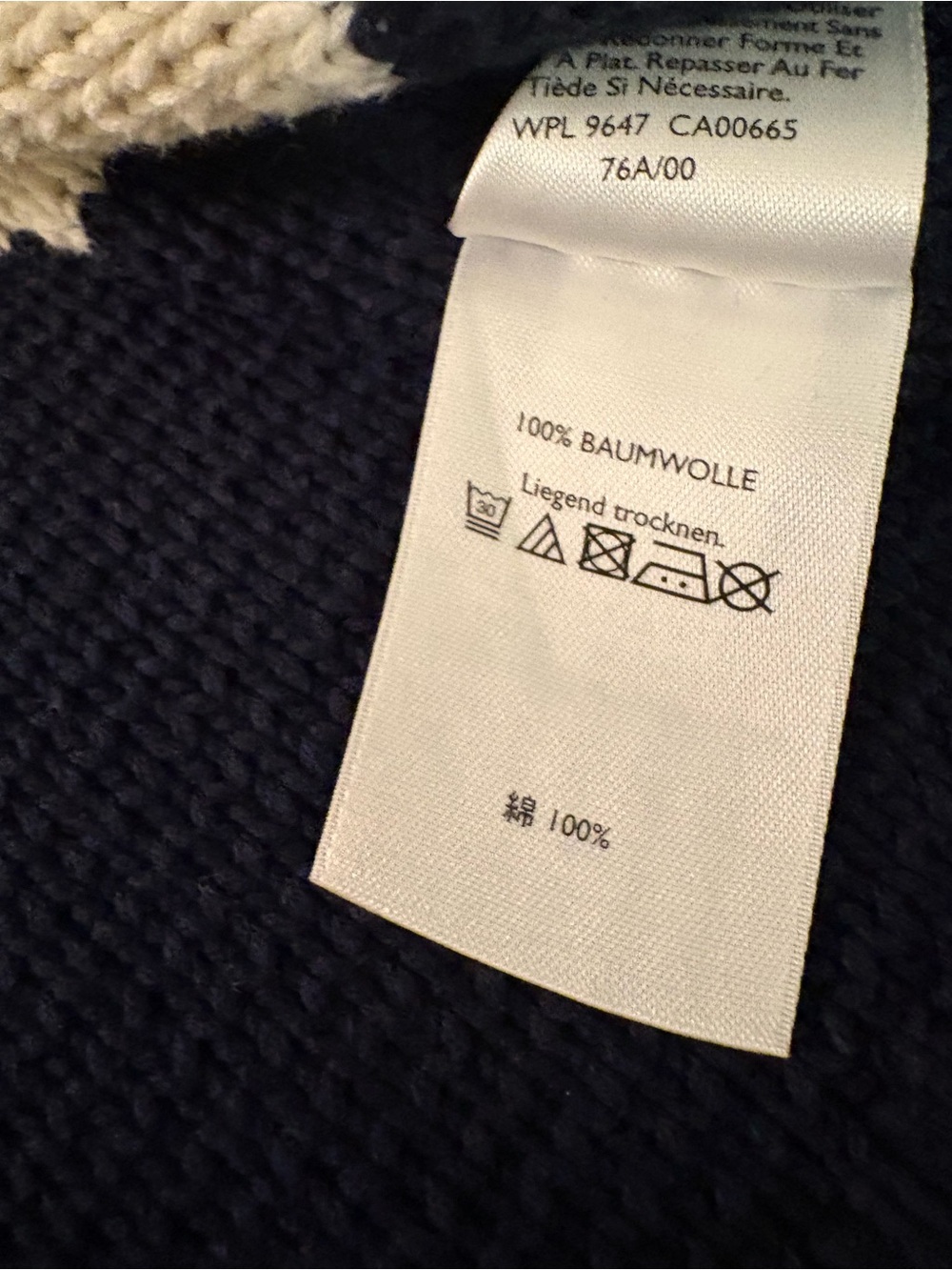 Adorable Women’s Eddie Bauer Navy and Cream Striped Open Cardigan Size M - Picture 14 of 14